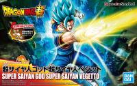 Bandai Figure-rise Standard Super Saiyan God Super Saiyan Vegetto "Dragon Ball Z"