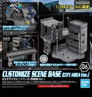 Bandai Spirits 30 Minute Missions 1/144