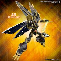 Bandai Figure-Rise Standard Amplified Alphamon