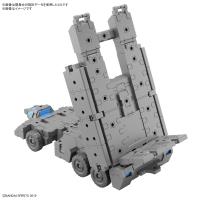 Bandai Spirits 30 Minute Missions 1/144 Extended Armament Vehicle Customize Carrier Ver.