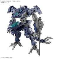 Bandai Spirits 30 Minute Missions 1/144 eEXM GIG-R01 Provedel Type-REX 01