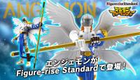 Bandai Spirits Figure-Rise Standard Angemon 'Digimon'
