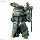 Bandai HG Burglary Dog "Armored Trooper Votoms"