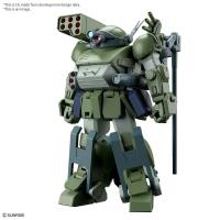 Bandai HG Burglary Dog "Armored Trooper Votoms"