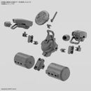Bandai 30 Minutes Missions Customize Weapons (Heavy Weapon set 2) 30MM