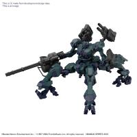 Bandai 30 Minutes Missions x Armored Core VI Balam Industries BD-011 Melander / Michigan's Liger Tail "Armored Core VI Fires of Rubicon"