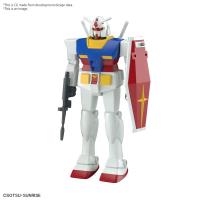 Bandai Best Mecha Collection 1/144 RX-78-2 Gundam (Revival Ver.) "Mobile Suit Gundam"