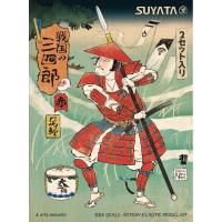 Suyata SANNSHIROU FROM THE SENGOKU-ASHIGARU WITH RED ARMOR