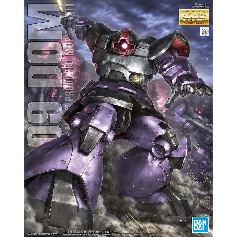 Bandai MG 1/100 Gundam DOM 'Mobile Suit Gundam'