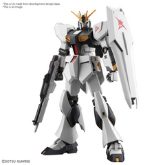 Gundam