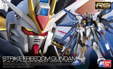 Bandai RG #14 1/144 ZGMF-X20A Strike Freedom Gundam 'Gundam SEED Destiny'