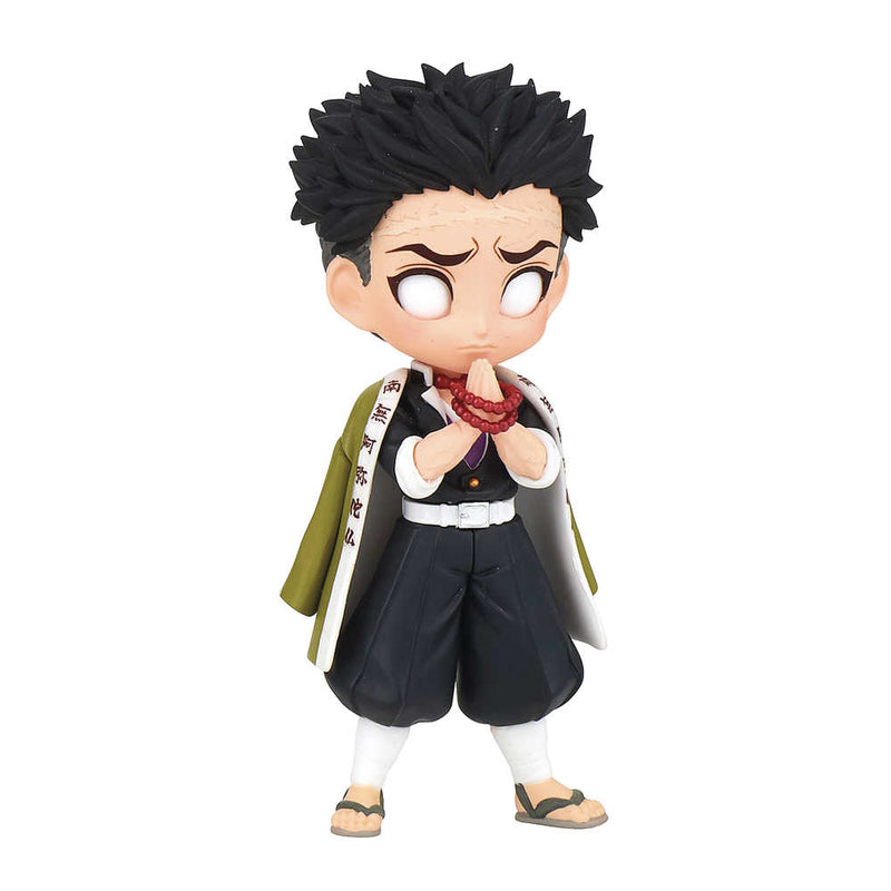Demon Slayer Kimetsu Q-Posket Petit V5 Gyomei Himejima Figure (