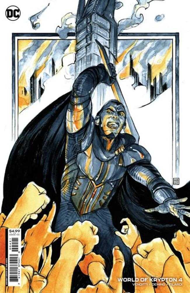 World Of Krypton