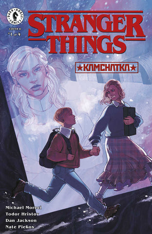 Stranger Things Kamchatka #1 (Of 4) Cover D Beals