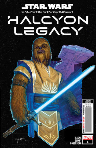 Star Wars Halcyon Legacy #1 (Of 5) 2ND Printing Gist Variant