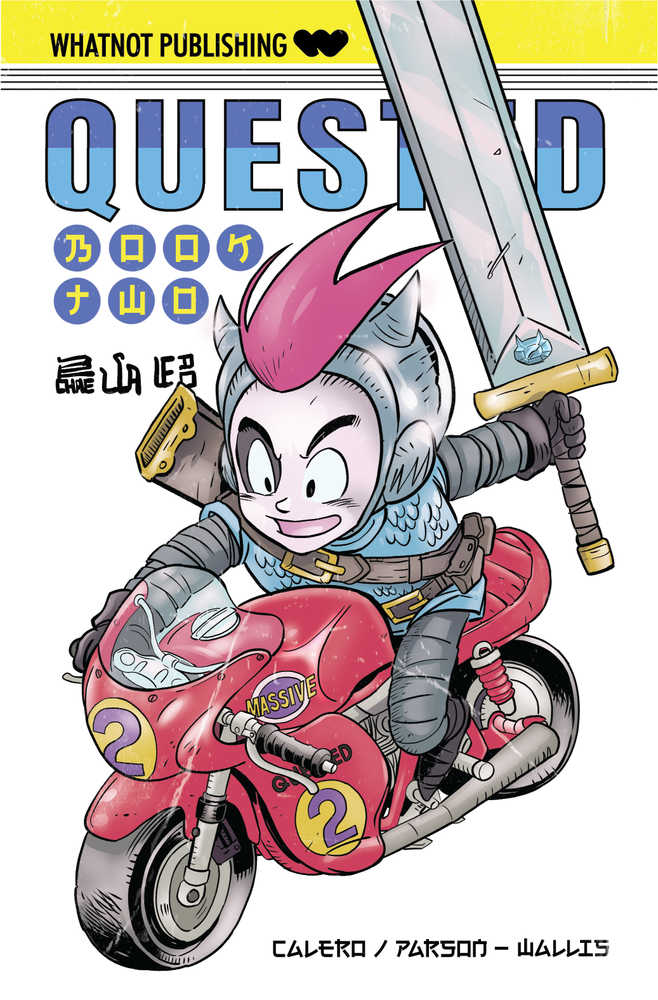 Quested