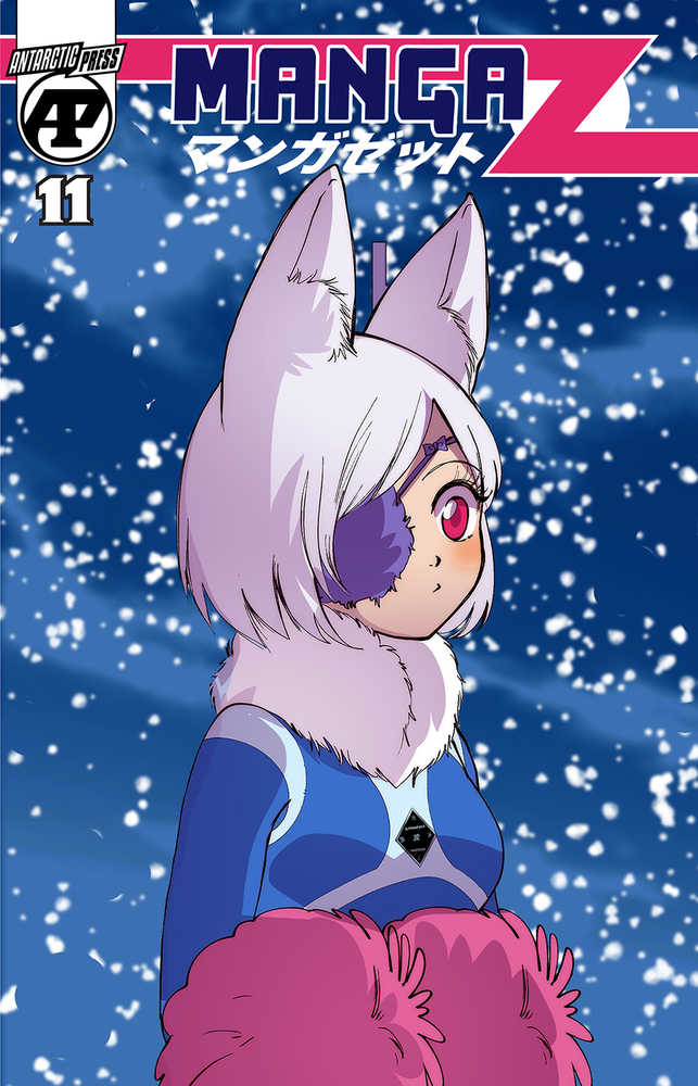 Manga Z
