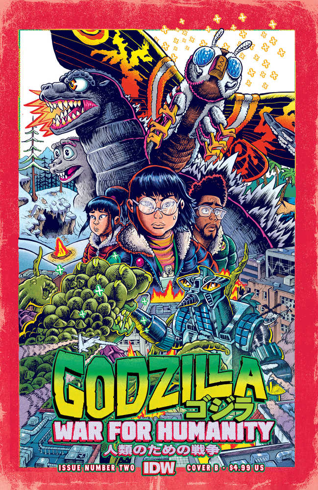 Godzilla War For Humanity