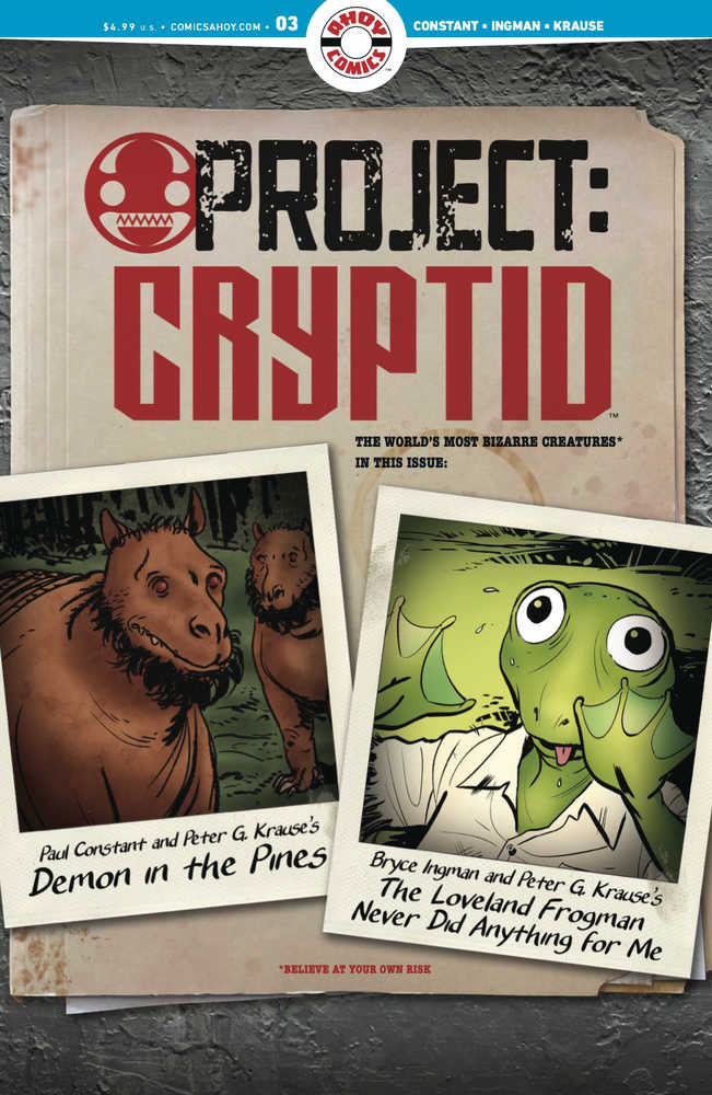 Project Cryptid