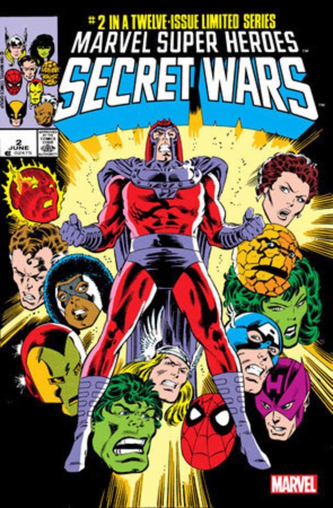 Msh Secret Wars