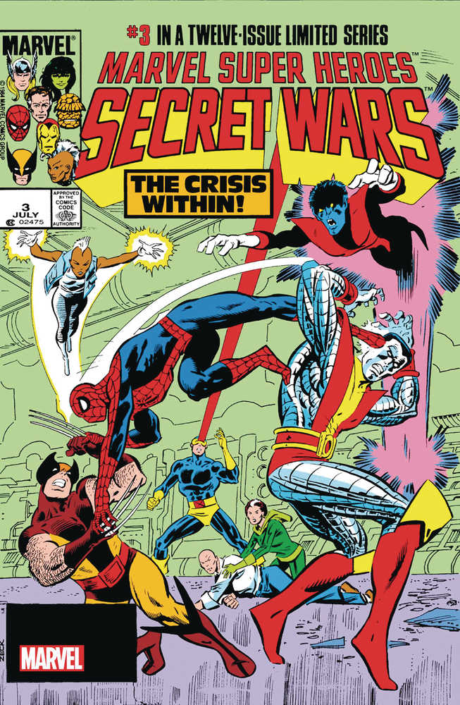 Msh Secret Wars Facsimile Edition