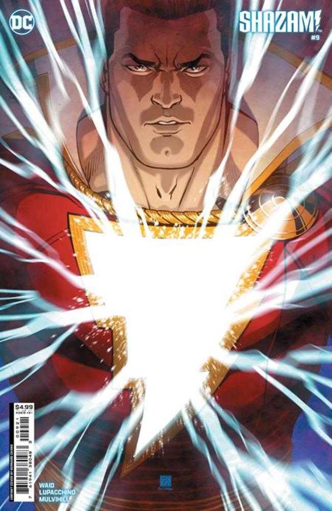 Shazam