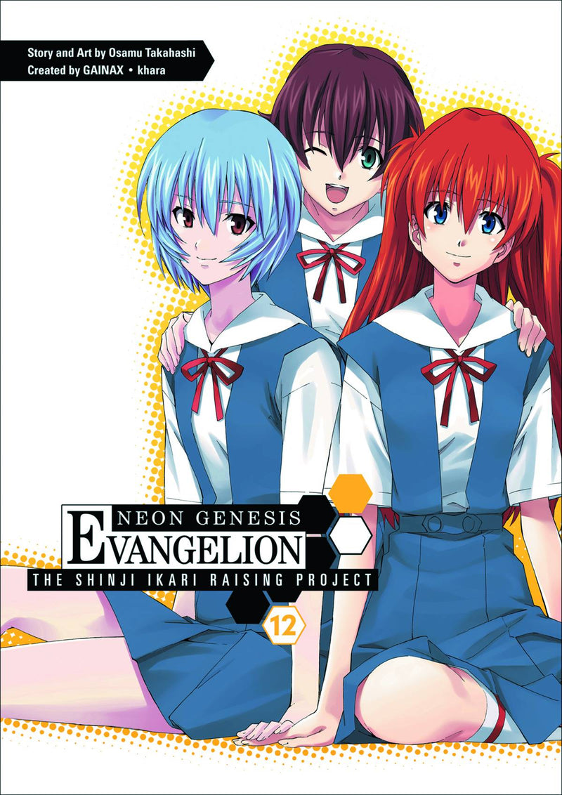 Nge Shinji Ikari Raising Project Vol 12