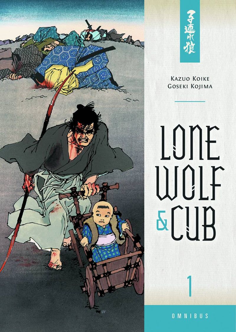 (Use Nov218050) Lone Wolf & Cub Omnibus Vol 01