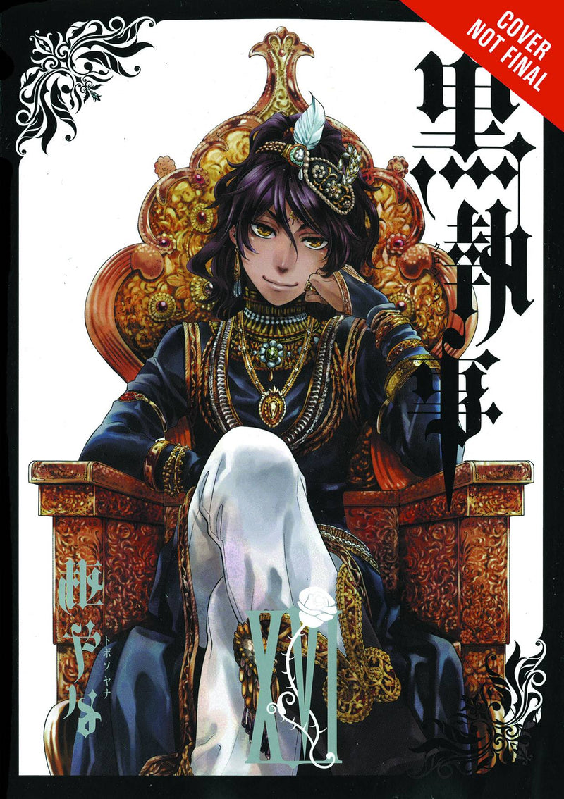 Black Butler Vol 16 (C: 0-1-1)