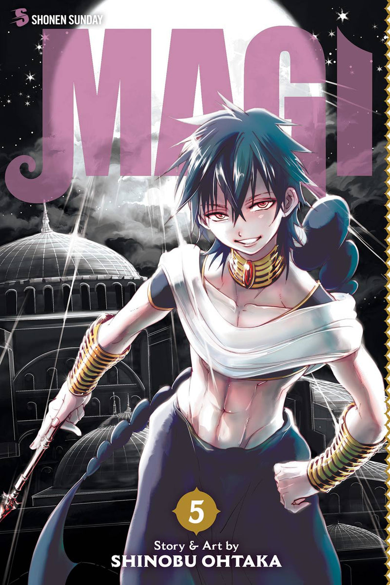 MAGI GN VOL 05 (C: 1-0-0)