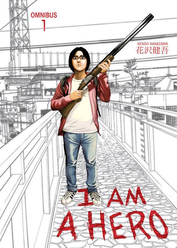 I Am A Hero Omnibus Vol 01 (C: 1-1-2)