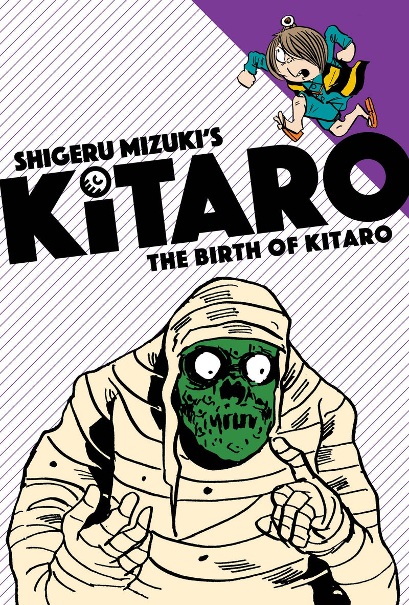 Kitaro Vol 01 Birth of Kitaro