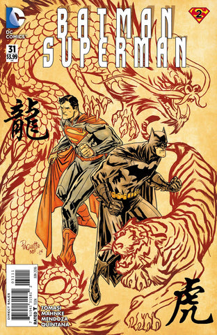 Batman Superman #31 (Final Days)