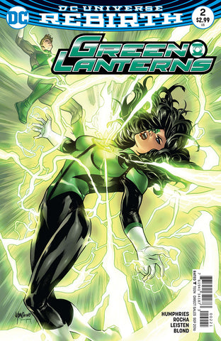 Green Lanterns #2 Variant Ed