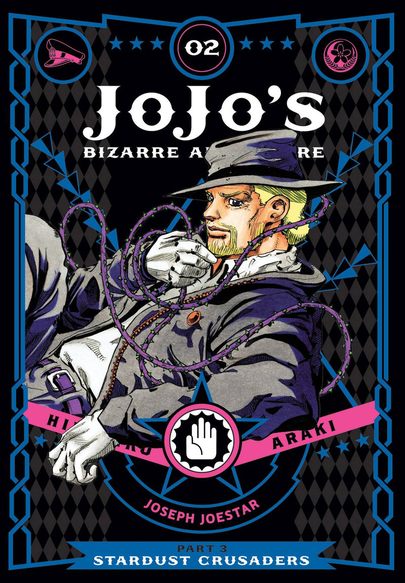 Jojos Bizarre Adv 3 Stardust Crusaders HC Vol 02 (C: 1-0-1)