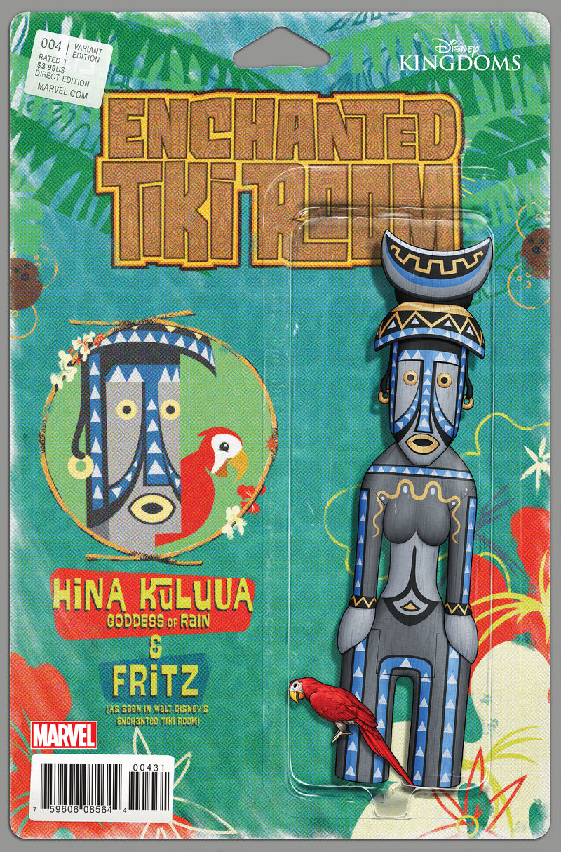 Enchanted Tiki Room