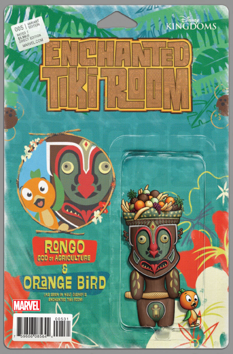 Enchanted Tiki Room
