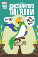 Enchanted Tiki Room