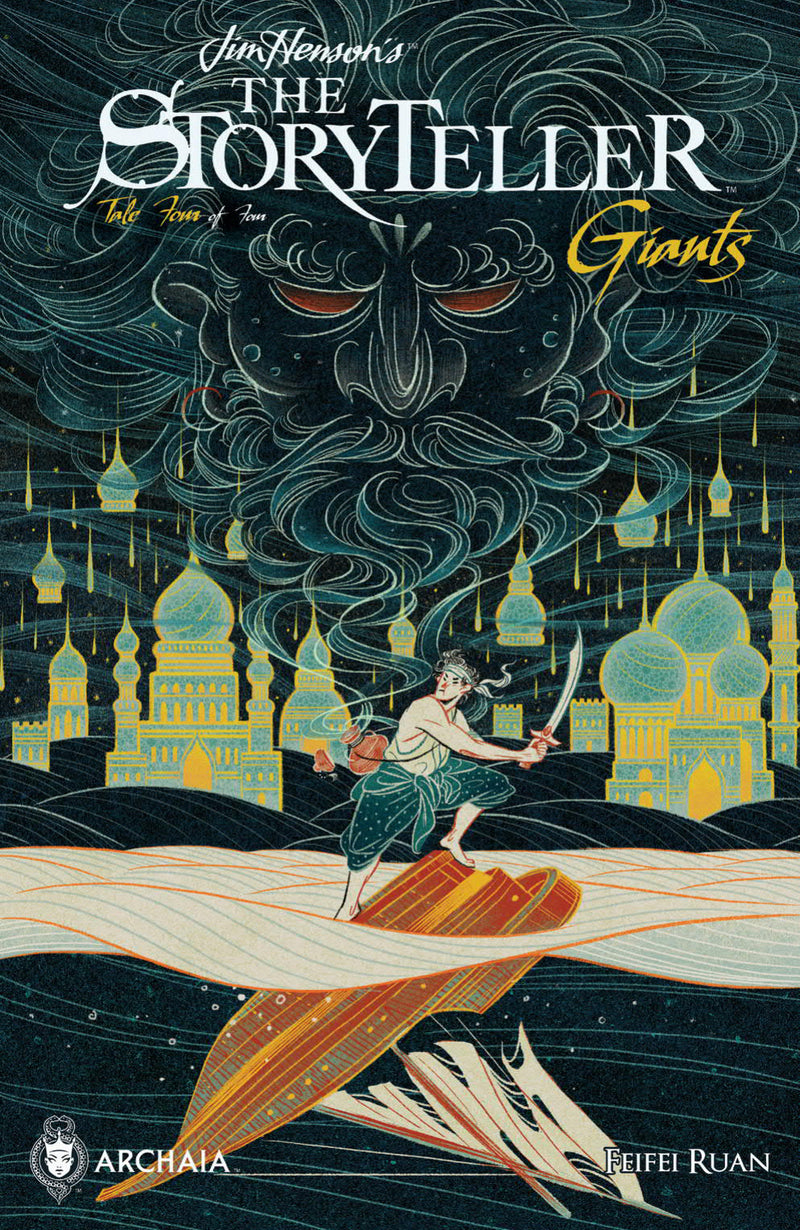 Jim Henson Storyteller Giants
