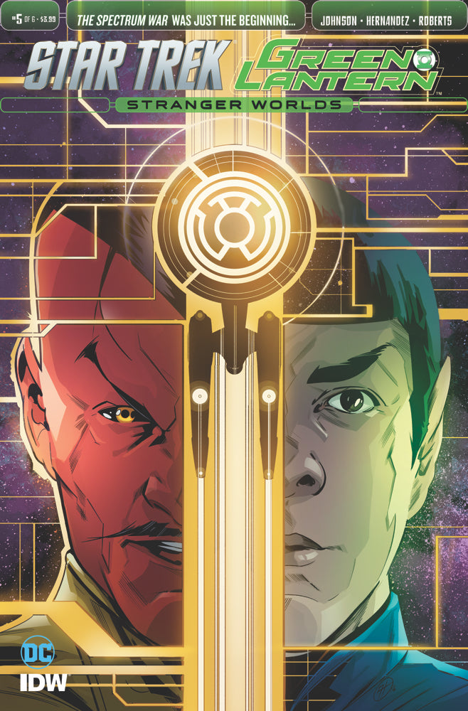 Star Trek Green Lantern Vol 2