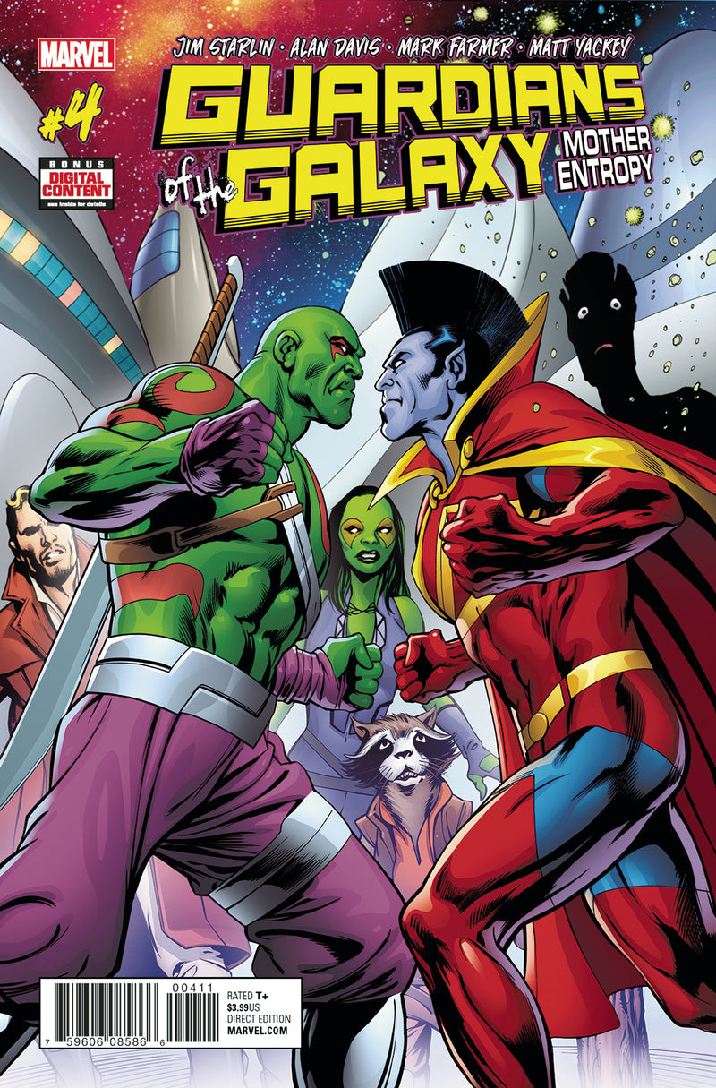 Guardians of Galaxy Mother Entropy