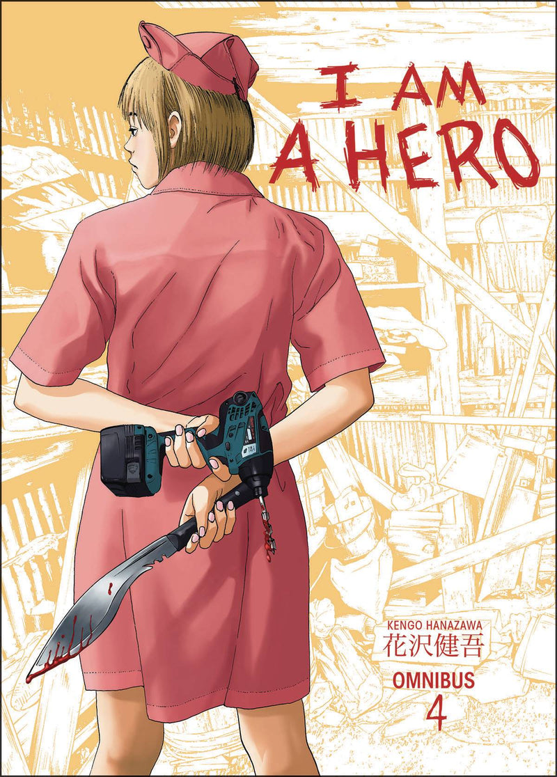 I Am A Hero Omnibus Vol 04 (C: 1-1-2)