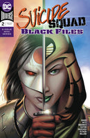 Suicide Squad Black Files