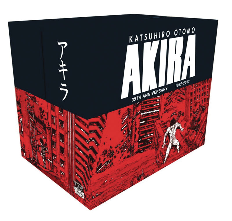 Akira 35th Anniversary HC Box Set