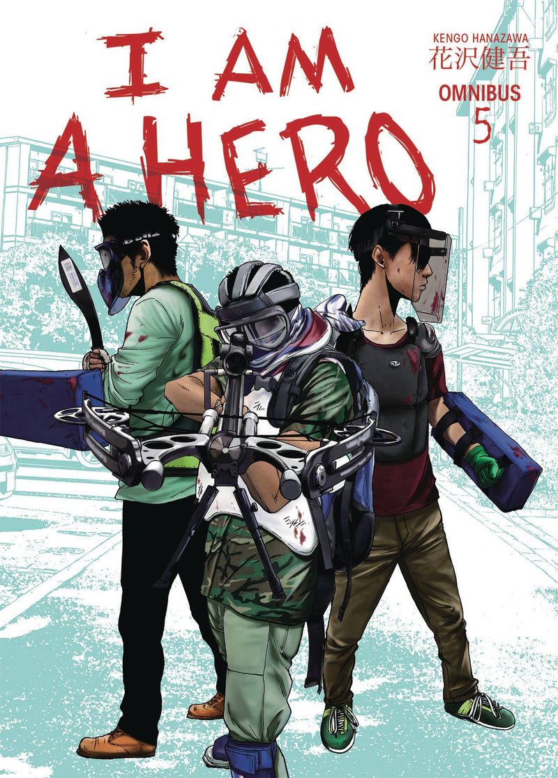 I Am A Hero Omnibus Vol 05