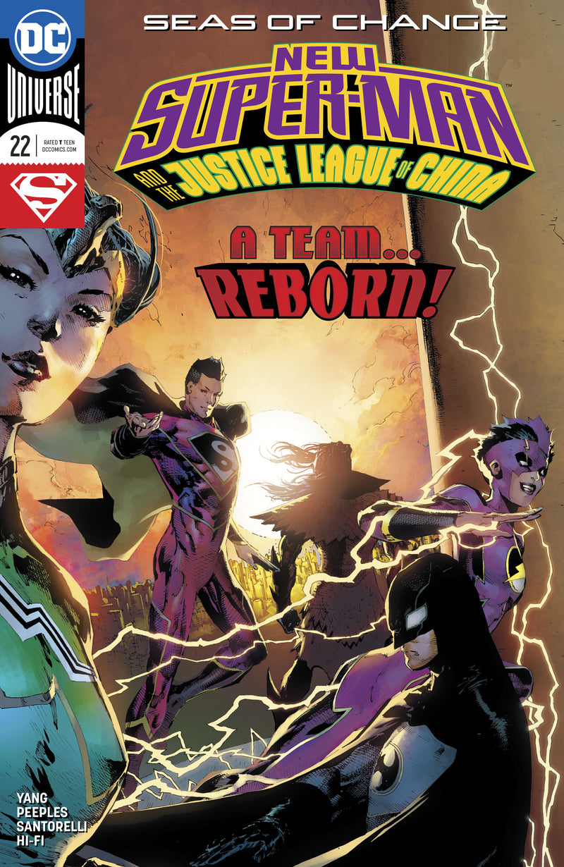 New Super Man & The Justice League of China
