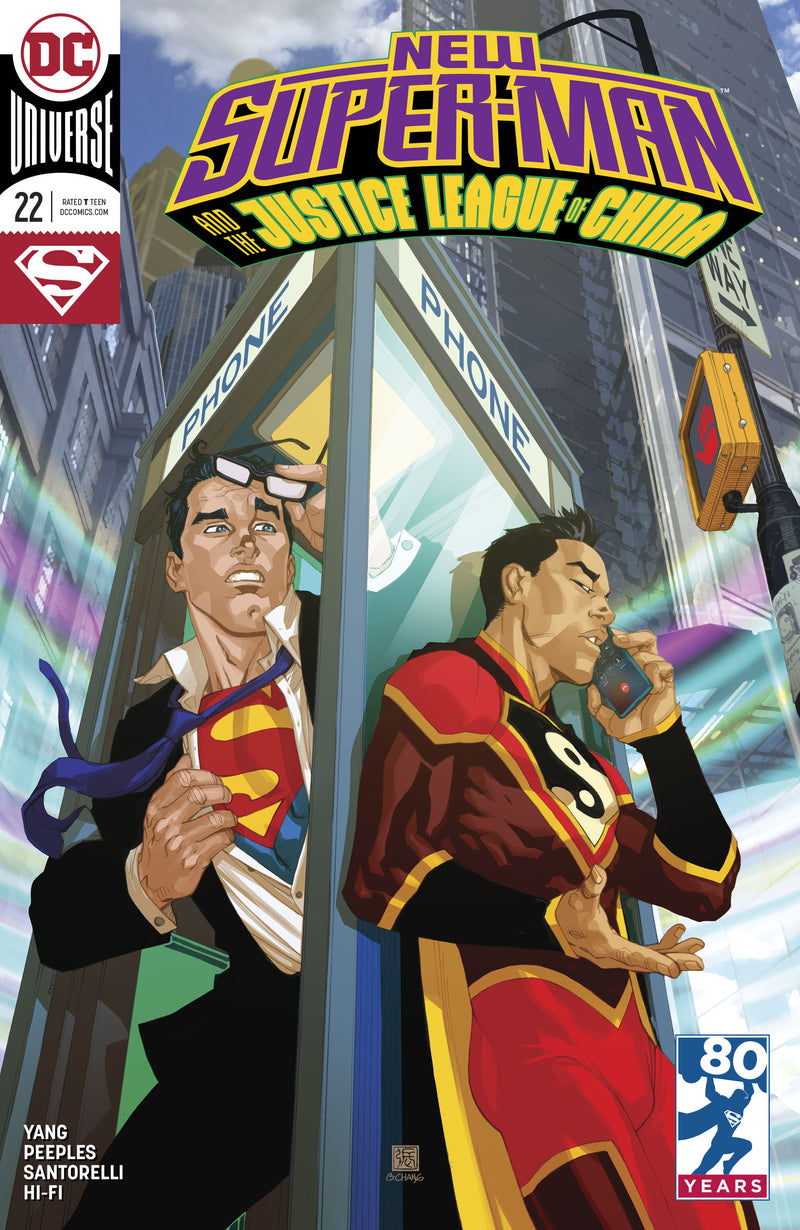 New Super Man & The Justice League of China