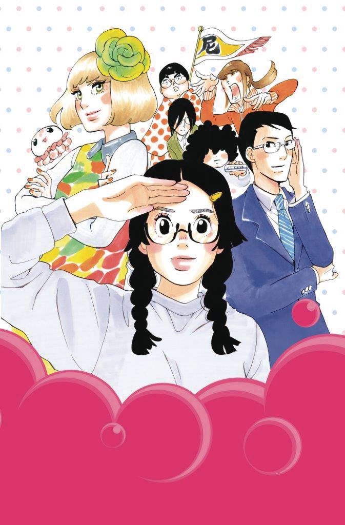 Princess Jellyfish Vol 09 (of 9)