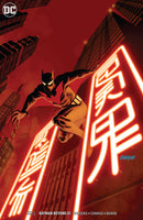 Batman Beyond