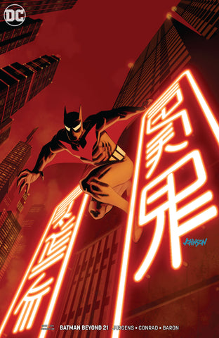 Batman Beyond #21 Variant Ed